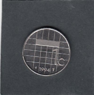 Beschrijving: 1 Gulden BEATRIX